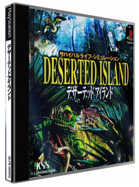 Deserted Island — box-3D (JP)