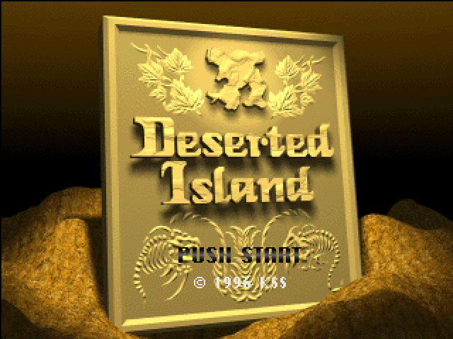 Deserted Island — sstitle (JP)