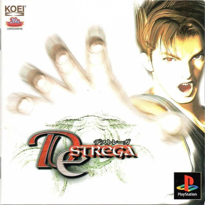 Destrega — box-2D (JP)