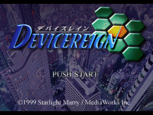 Devicereign — sstitle (JP)