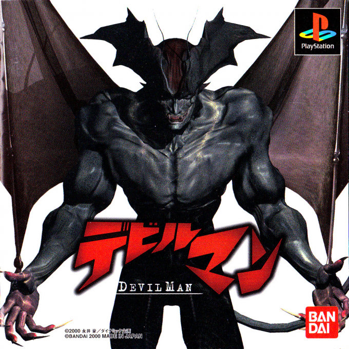 Devil Man box art