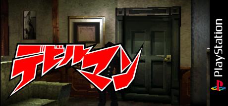 Devil Man — steamgrid