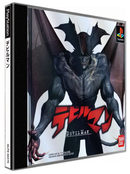 Devil Man — box-3D (JP)