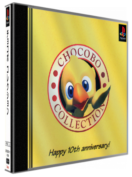 Dice De Chocobo — box-3D (JP)