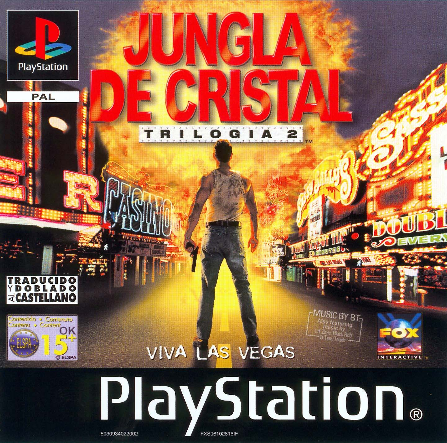 Hard Trilogy 2 - Viva Las Vegas, Die — box-2D (SP)