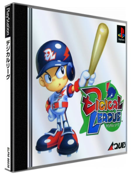 Digical League — box-3D (JP)
