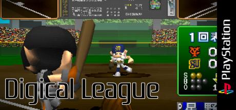 Digical League — steamgrid