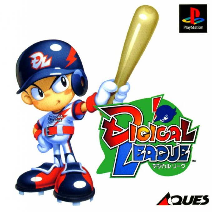 Digical League box art