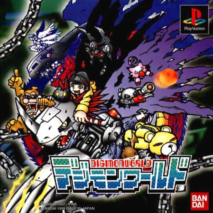 Digimon World — box-2D (JP)