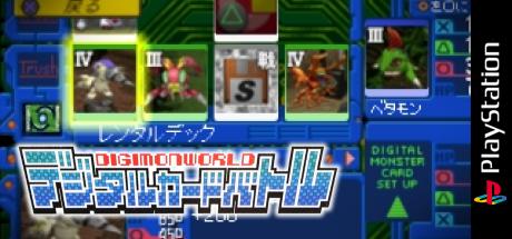 DigimonWorld - Digital Card Battle — steamgrid