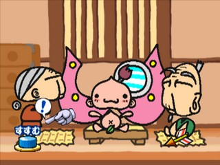 Digital Ehon Vol. 1 - Imadoki No Momotarou — ss (JP)