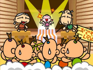 Digital Ehon Vol. 2 - Imadoki No Kaguyahime — ss (JP)