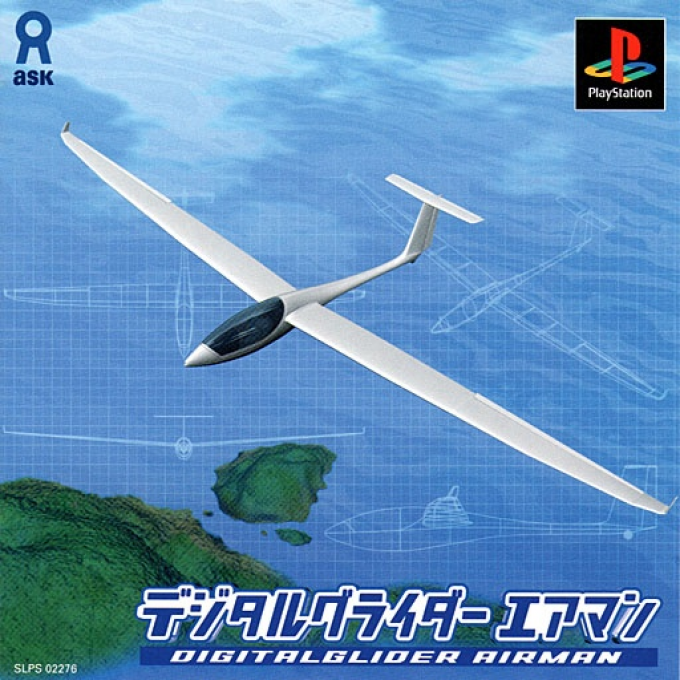 Digital Glider Airman box art