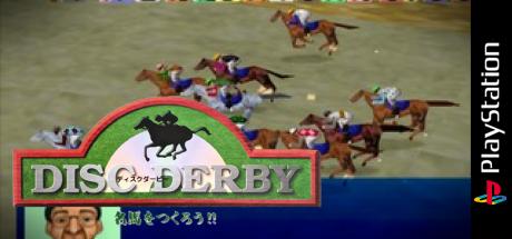 Disc Derby - Meiba Wo Tsukurou!! — steamgrid
