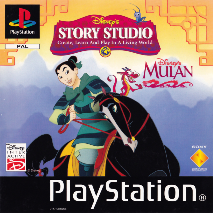 Mulan Story Studio — box-2D (EU)