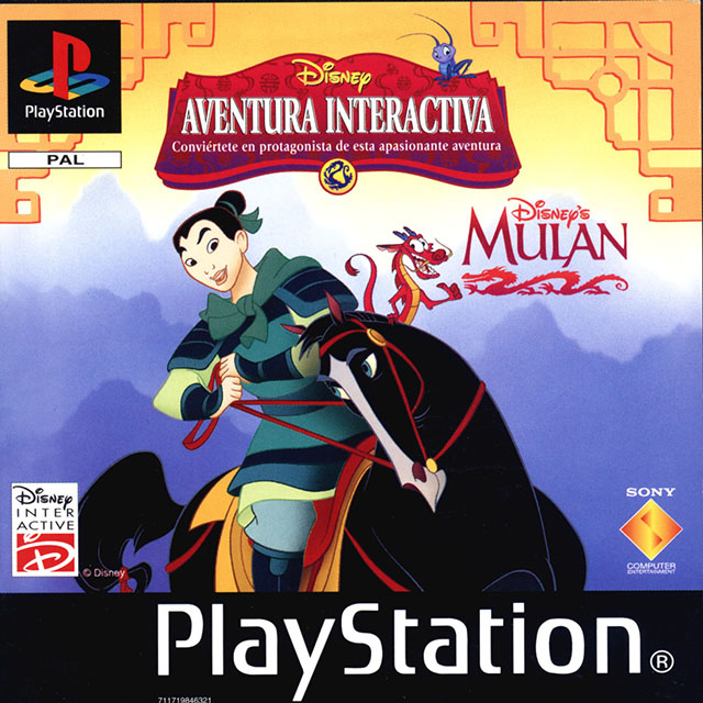Mulan Story Studio — box-2D (SP)
