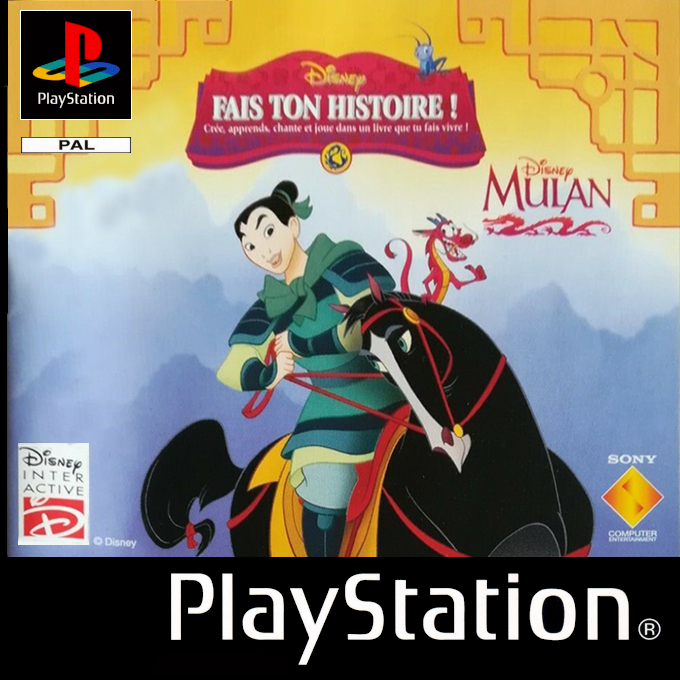 Mulan Story Studio — box-2D (FR)