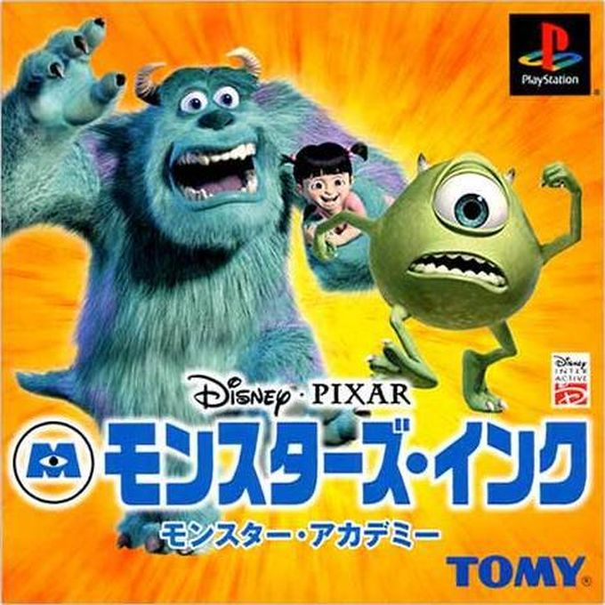 Disney / Pixar - Monsters Inc - Scare Island — box-2D (JP)