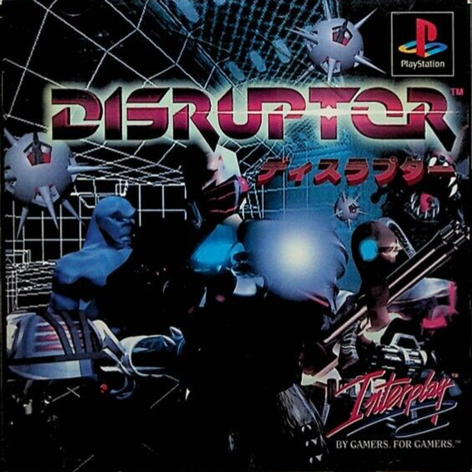 Disruptor — box-2D (JP)