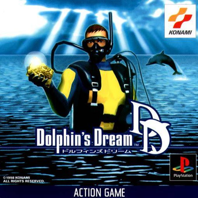 Diver's Dream — box-2D (JP)