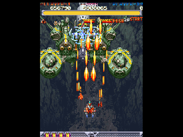 Dodonpachi — ss (JP)