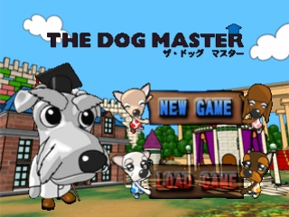 Dog Master, The — sstitle (JP)