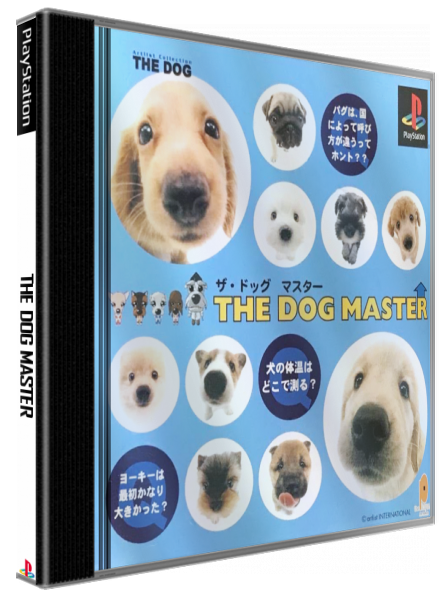 Dog Master, The — box-3D (JP)
