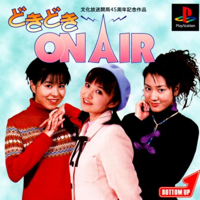 Doki Doki On Air box art