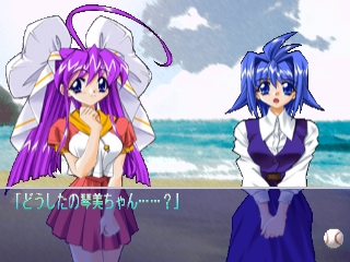 Doki Doki Pretty League - Lovely Star — ss (JP)