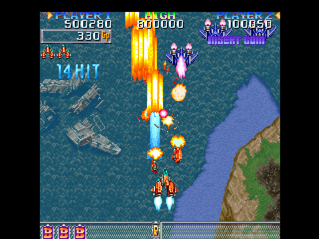 Donpachi — ss (JP)