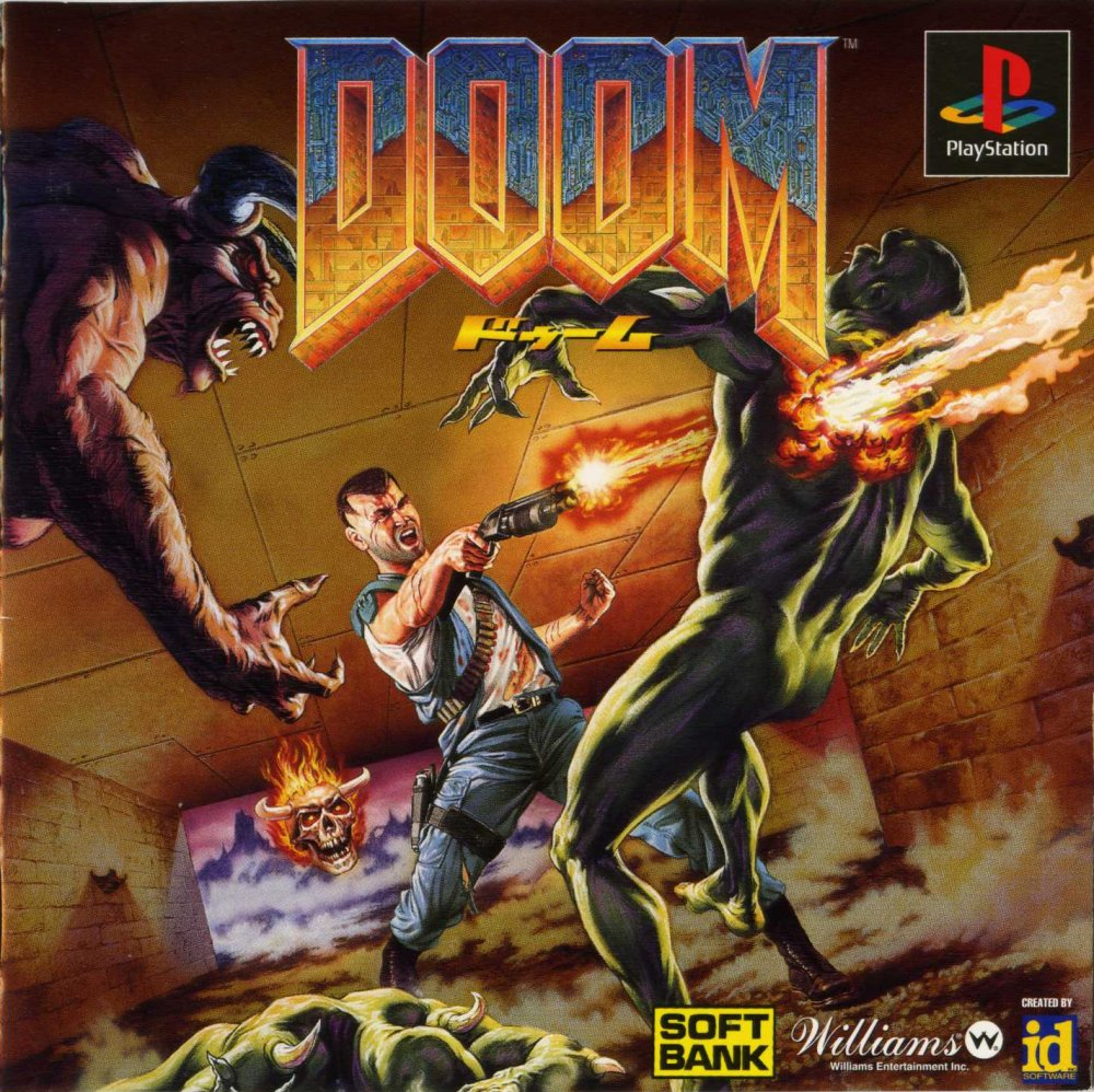 Doom — box-2D (JP)