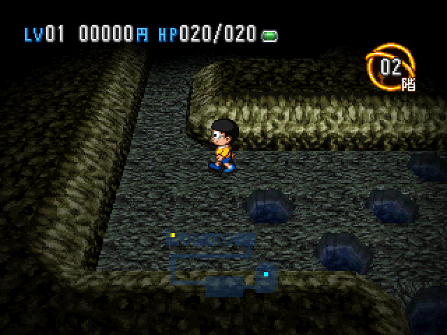 Doraemon 3 - Makai No Dungeon — ss (JP)