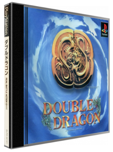 Double Dragon — box-3D (JP)