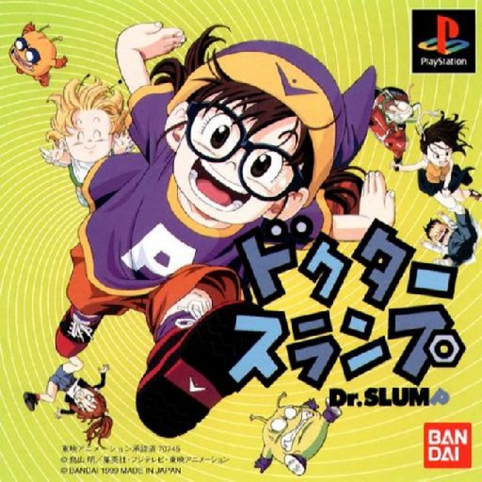 Dr. Slump box art