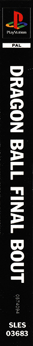 Dragon Ball : Final Bout — box-2D-side (DE)