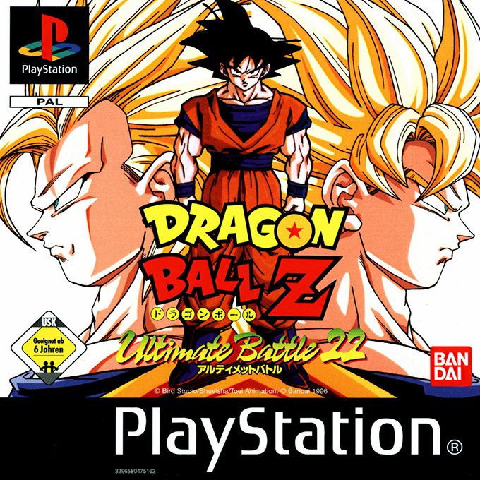 Dragon Ball Z : Ultimate Battle 22 — box-2D (DE)