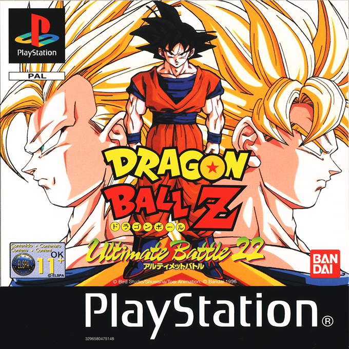 Dragon Ball Z : Ultimate Battle 22 — box-2D (EU)