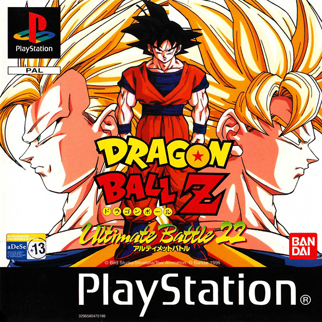 Dragon Ball Z : Ultimate Battle 22 — box-2D (SP)
