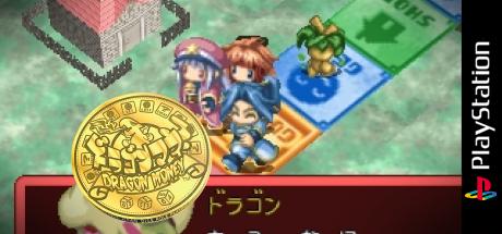 Dragon Money — steamgrid