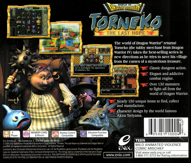Torneko - The Last Hope — box-2D-back (US)