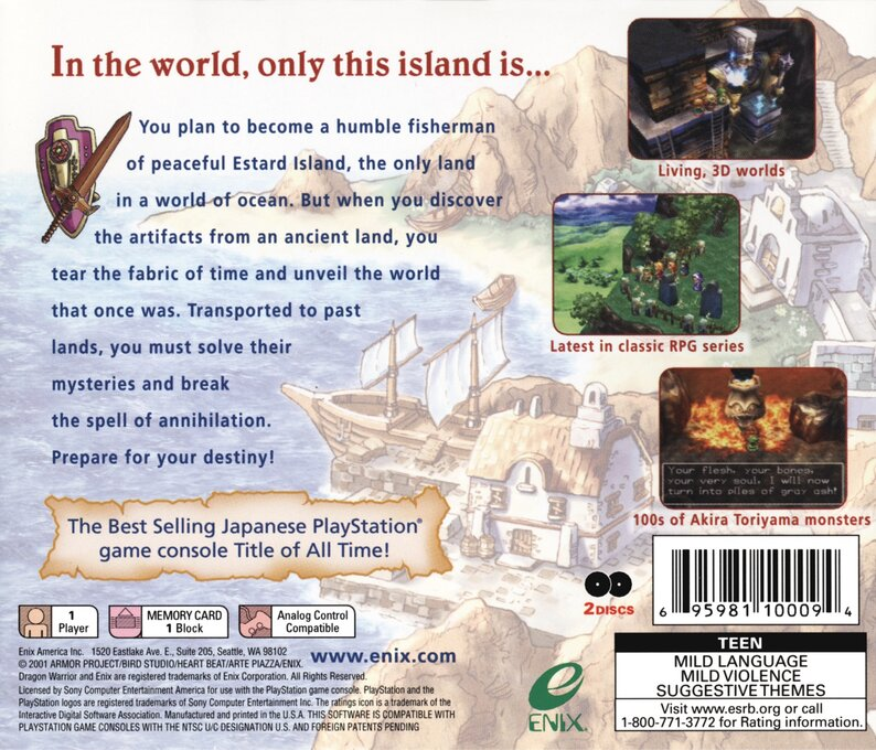 Dragon Warrior 7 — box-2D-back (US)