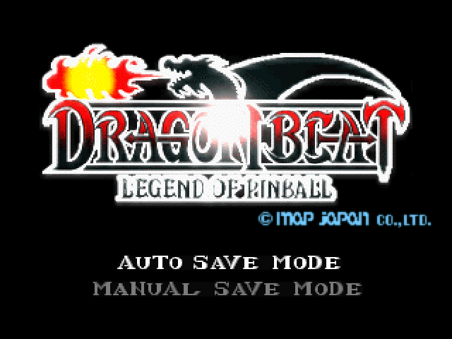 Dragon Beat - Legend Of Pinball — sstitle (JP)