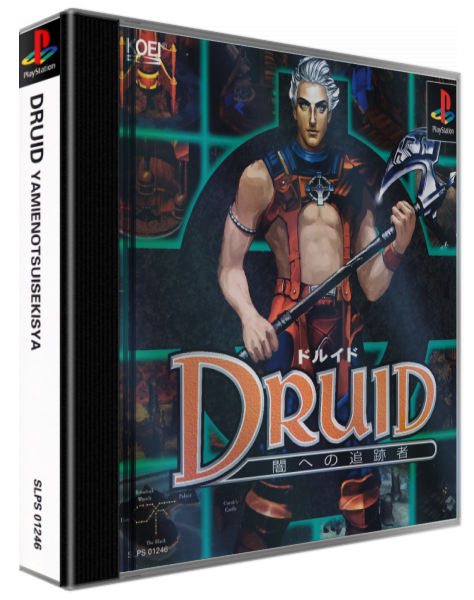 Druid - Yamie No Tsuisekisiya — box-3D (JP)