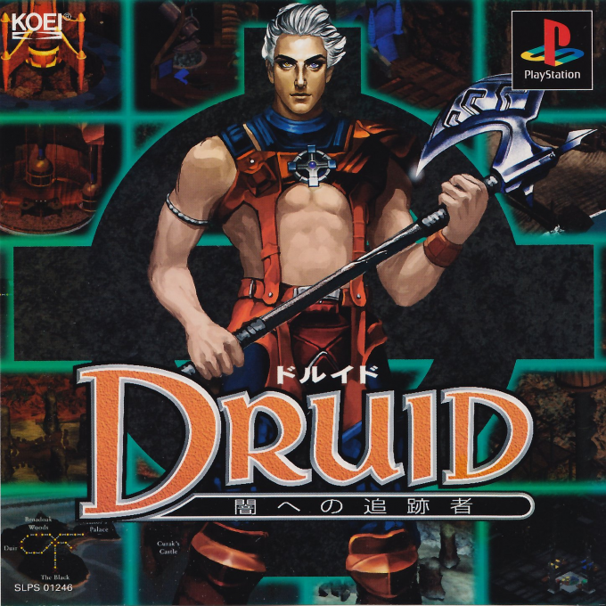 Druid - Yamie No Tsuisekisiya box art