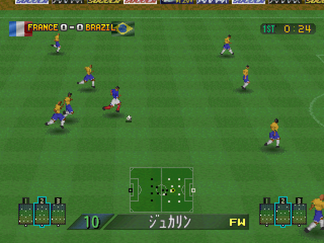 Dynamite Soccer 2000 — ss (JP)