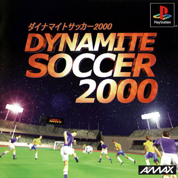 Dynamite Soccer 2000 box art