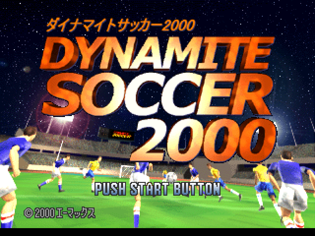 Dynamite Soccer 2000 — sstitle (JP)
