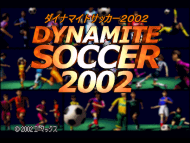 Dynamite Soccer 2002 — sstitle (JP)