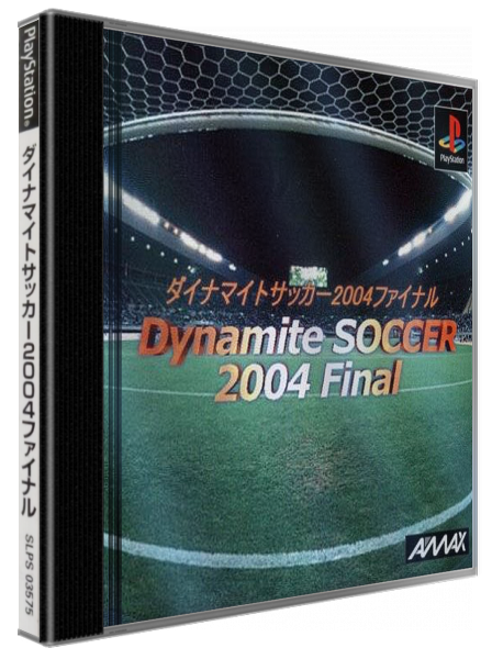 Dynamite Soccer 2004 Final — box-3D (JP)