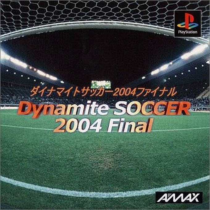 Dynamite Soccer 2004 Final box art